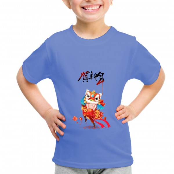 Kid_3